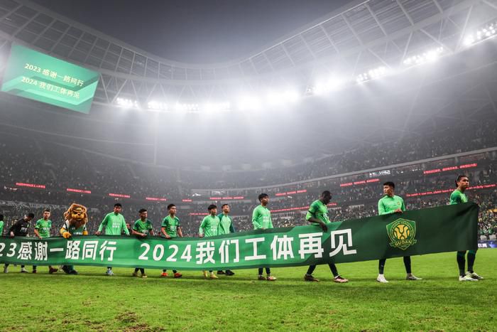 好姐姐2019